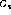 tex2html_wrap_inline6208