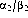 tex2html_wrap_inline4779